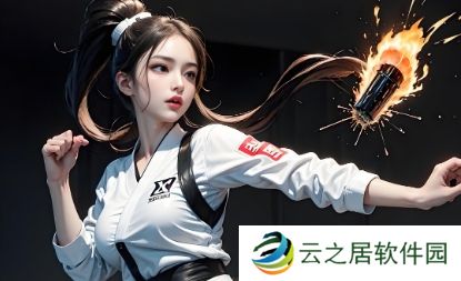 冷知识：新疆炒米粉是2个贵州人发明的 跨年应该看啥片？